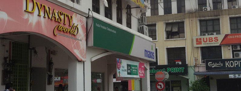 maxis centre greentown ipoh
